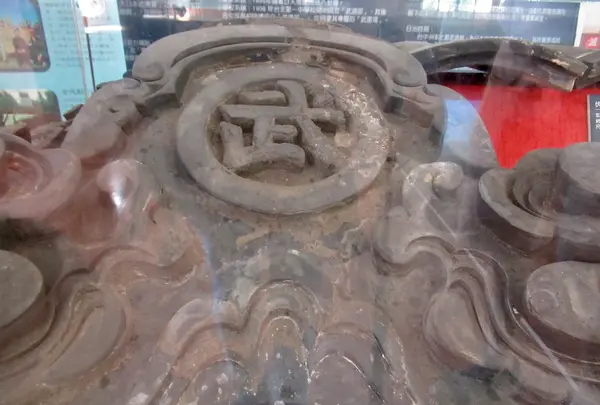 楽楽食堂彰化武徳殿義式餐庁の写真・動画_image_461245