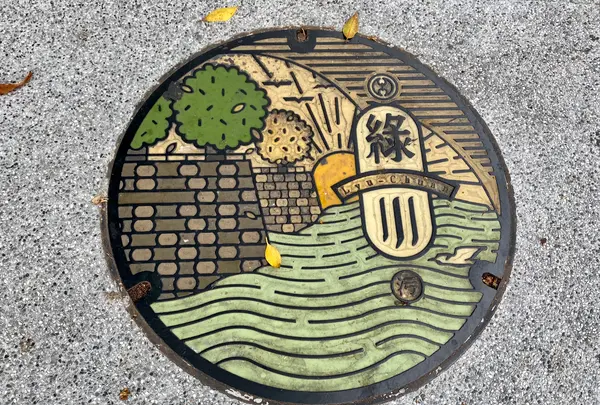 緑川の写真・動画_image_461272