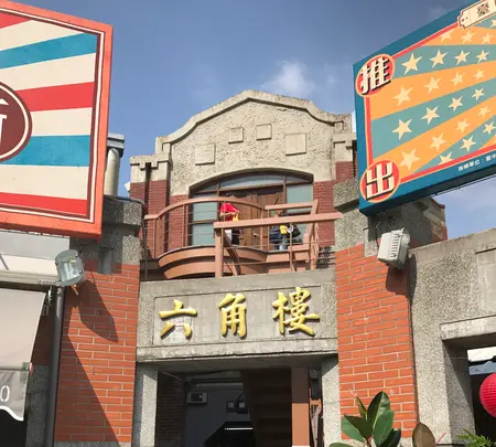 台中第二市場の写真・動画_image_461274