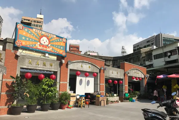 台中第二市場の写真・動画_image_461275