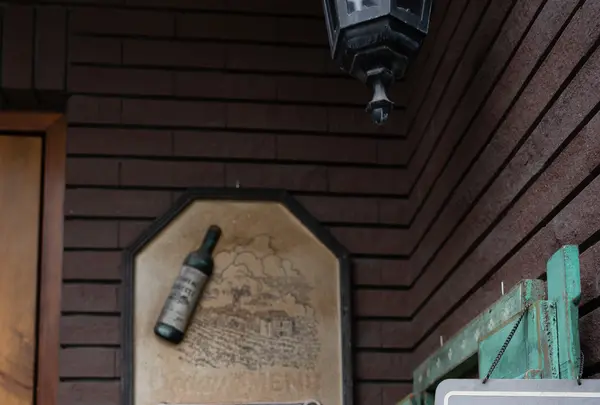 たかしまコーヒー店の写真・動画_image_461367