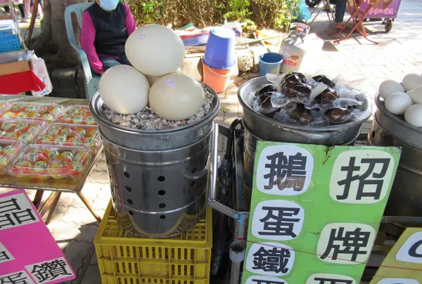 八卦山大仏風景区の写真・動画_image_461493