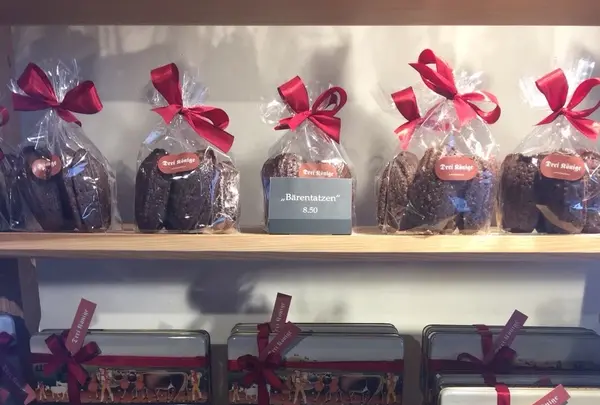 Bäckerei und Wirtschaft Drei Königeの写真・動画_image_461717