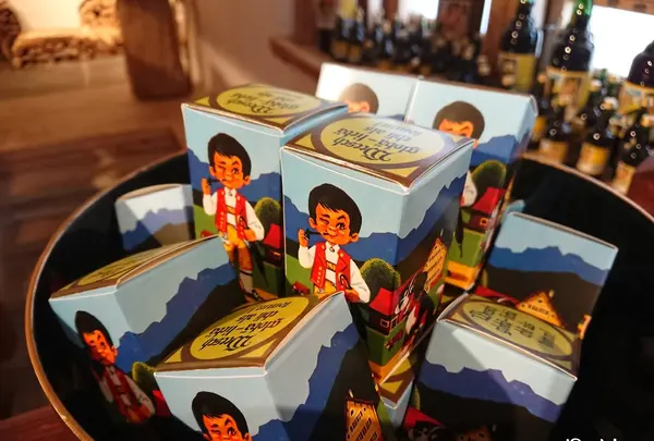 Bäckerei und Wirtschaft Drei Königeの写真・動画_image_461720