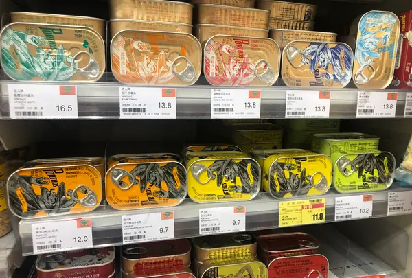 San Miu Supermarket 新苗超級市場の写真・動画_image_461825