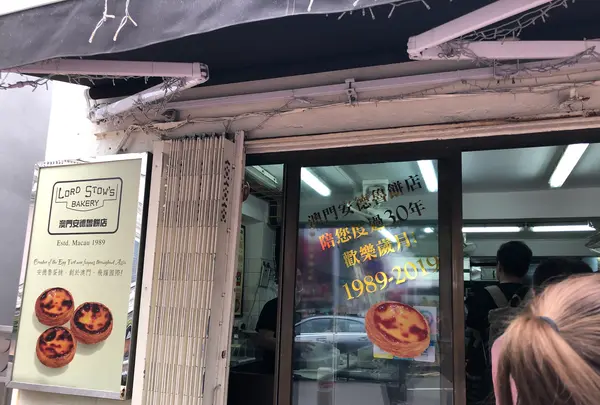 Lord Stow's Bakery (Takeaway)の写真・動画_image_461828
