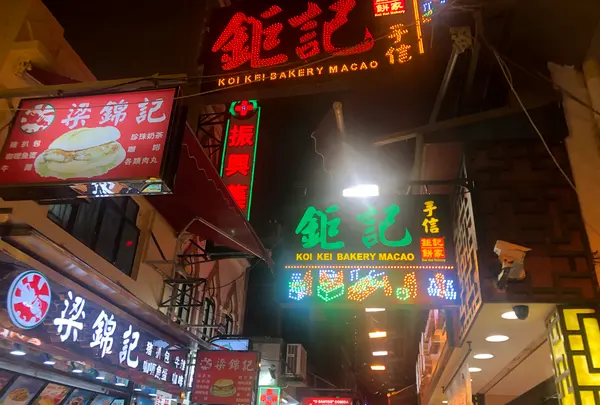 Rua do Cunhaの写真・動画_image_461831