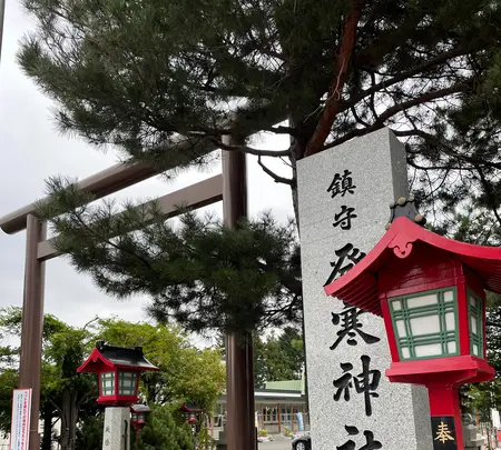 発寒神社の写真・動画_image_462008