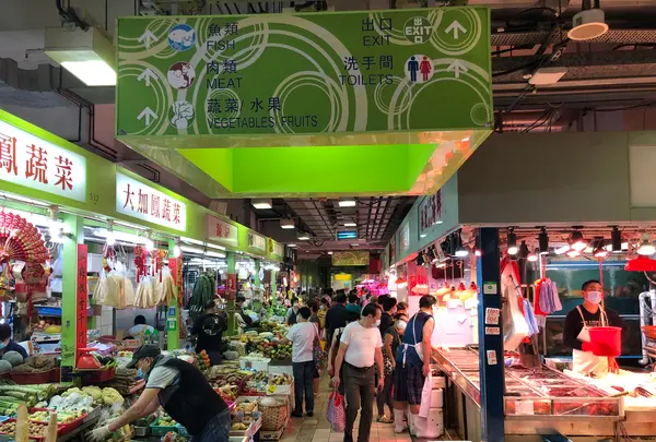 Wan Chai Marketの写真・動画_image_462246