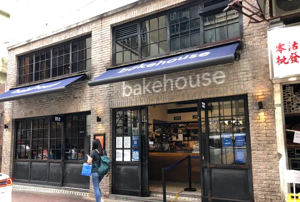 The Pawnの写真・動画_image_462253