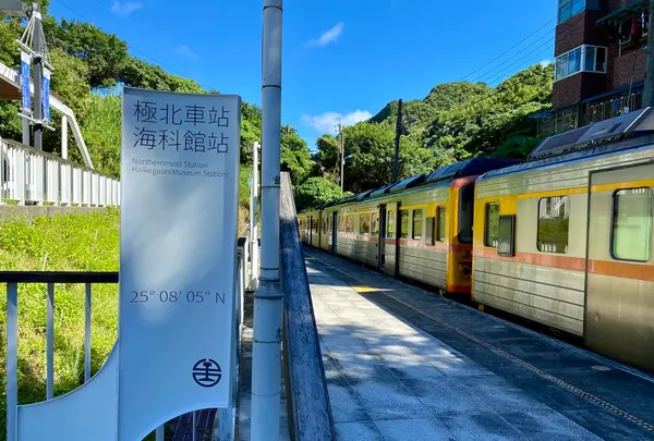 Haikeguan Stationの写真・動画_image_462806