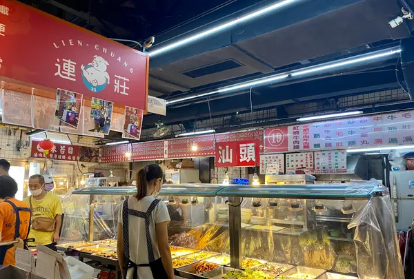 瑞芳美食街の写真・動画_image_462809