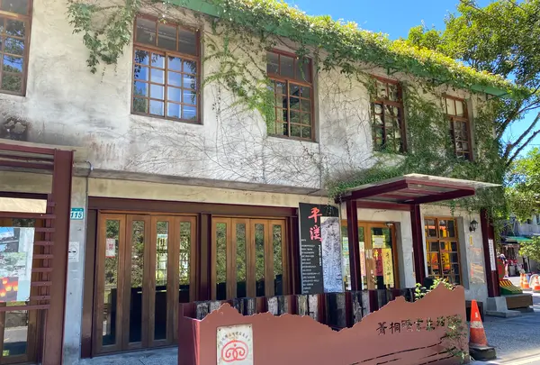 Jingtong Stationの写真・動画_image_462945