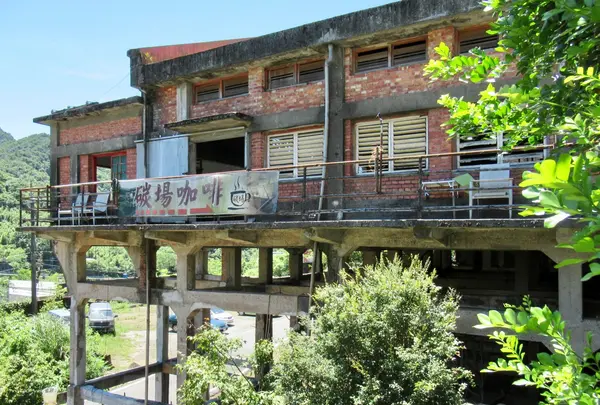 Jingtong Stationの写真・動画_image_462952