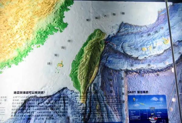 基隆海科館の写真・動画_image_462976