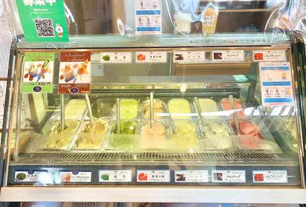 ドルチェ 瀬戸田本店の写真・動画_image_462991