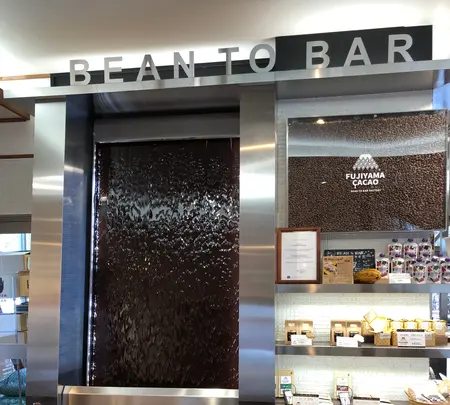Normandie Chocolat 【ノルマンディーショコラ】の写真・動画_image_463085