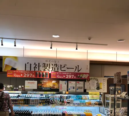 手づくり工房の写真・動画_image_463093