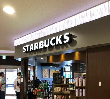 スターバックスコーヒー EXPASA足柄サービスエリア上り線店の写真・動画_image_463103