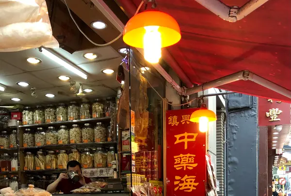 Wing Lok Stの写真・動画_image_463166