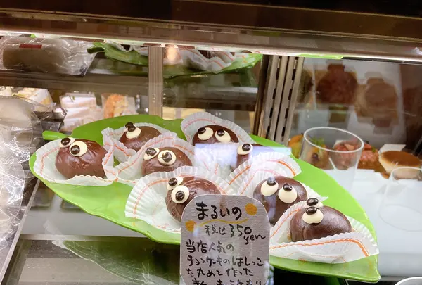 KONDITOREI FELDERCHEF（コンディトライ フェルダーシェフ）の写真・動画_image_463337