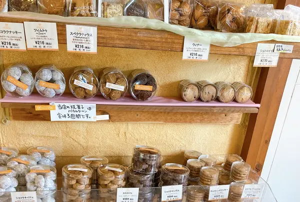 KONDITOREI FELDERCHEF（コンディトライ フェルダーシェフ）の写真・動画_image_463339