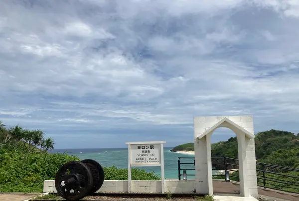 ヨロン駅の写真・動画_image_463767