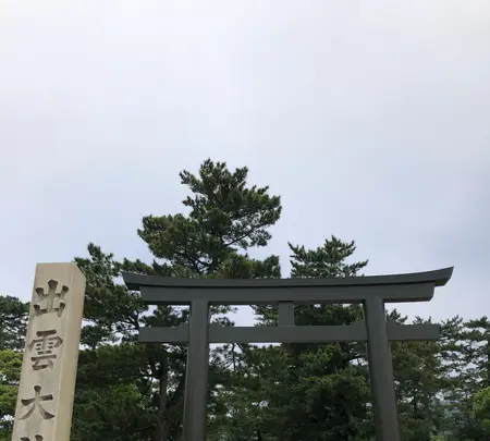 出雲大社の写真・動画_image_464469
