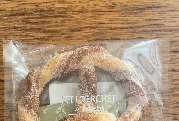 KONDITOREI FELDERCHEF（コンディトライ フェルダーシェフ）の写真・動画_image_464655