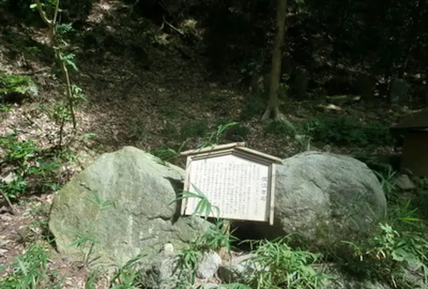 源氏の滝公園の写真・動画_image_464720