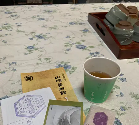 山崎美術館の写真・動画_image_465125