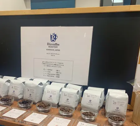 glin coffee 西武本川越ぺぺの写真・動画_image_465128