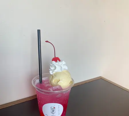 Coffee glinの写真・動画_image_465145