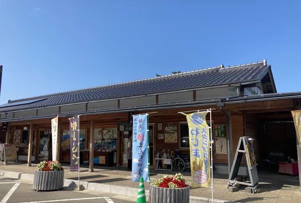 道の駅 千枚田ポケットパークの写真・動画_image_465233