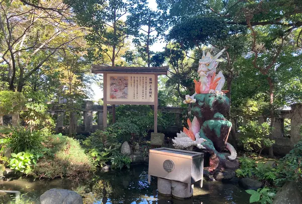 江島神社中津宮の写真・動画_image_465301