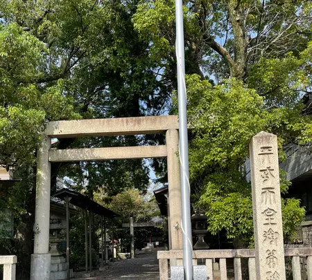 天武天皇社の写真・動画_image_465459