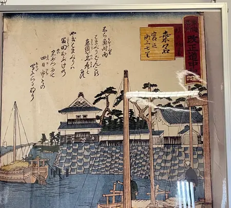 蟠龍櫓の写真・動画_image_465470