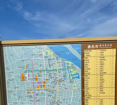 九華公園(桑名城趾)の写真・動画_image_465541
