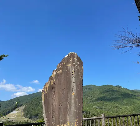 長篠設楽原PA (下り)の写真・動画_image_465553