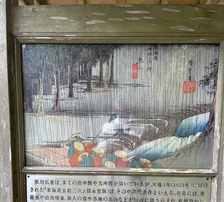 田村神社石鳥居の写真・動画_image_465573