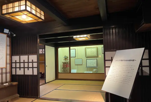 関まちなみ資料館の写真・動画_image_465588