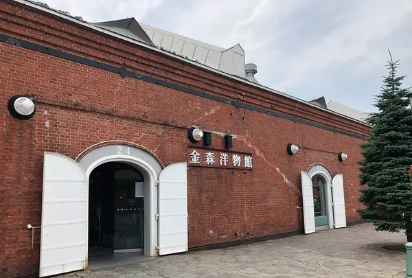 金森赤レンガ倉庫の写真・動画_image_465638