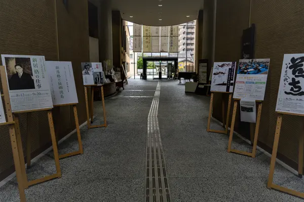 徳島県立文学書道館の写真・動画_image_465724