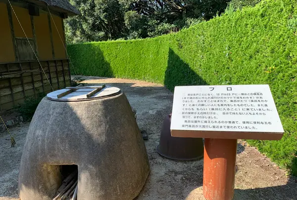 壱岐風土記の丘の写真・動画_image_466127