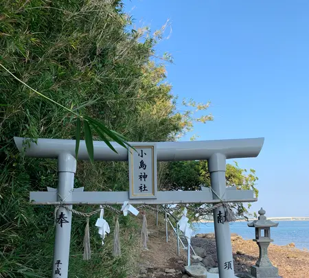 小島神社の写真・動画_image_466146