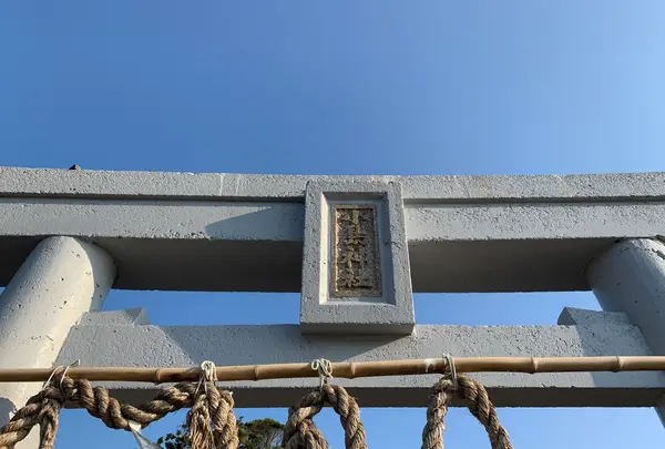 小島神社の写真・動画_image_466155