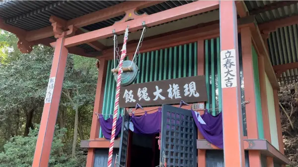 水澤観世音（水澤寺）の写真・動画_image_466284