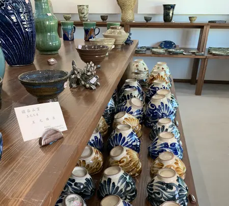 やちむんの里の写真・動画_image_466685