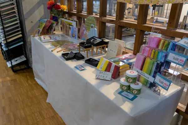 阿波和紙伝統産業会館の写真・動画_image_466942