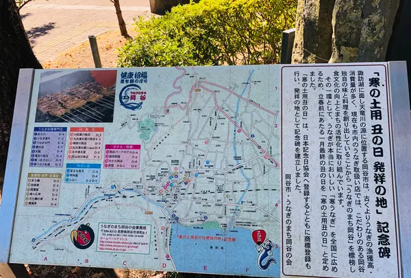 諏訪湖の写真・動画_image_467104
